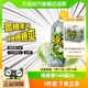 健力宝爆果汽苏打苹果汁含气泡果汁饮料480ml×15瓶整箱