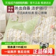 无印良品一次性床单被套枕套四件套旅行用品酒店火车卧铺隔脏便携