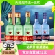 北京红星二锅头蓝八43度750ml*2瓶+绿瓶大二500ml*3瓶白酒组合装