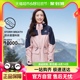 【佟丽娅代言】伯希和0105户外冲锋衣女三合一男防风防水登山服装