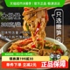 江西老字号登仙桥糯米笋碳烤嫩笋尖300g*1袋开袋即炒笋干笋丝新鲜