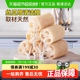 天然老丝瓜络洗碗神器厨房专用刷锅干丝瓜瓤筋水瓜囊刷加厚百洁布