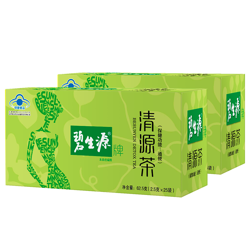 碧生源清源茶通便排便顺畅常润茶润通