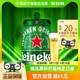 【喜力官方出品】Heineken/喜力啤酒荷兰原装进口 铁金刚5L桶装