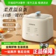康佳煮蛋器蒸蛋器自动断电家用懒人早餐蛋羹神器蒸煮鸡蛋
