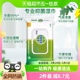 Dettol/滴露湿纸巾卫生湿巾50片装有效杀菌99%*