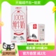 晨光牛奶100%纯牛奶200ml*24盒全脂灭菌乳整箱礼盒装常温早餐奶