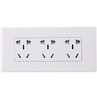 公牛118型开关插座家用带六孔9九孔连体20孔多孔暗装墙壁墙插面板