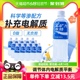 宝矿力水特电解质水饮料500ml*15瓶运动健身功能饮品补充能量水分