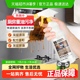 雅彩洁抽油烟机清洗剂厨房重油污清洗剂除菌厨房去油污强力清洗剂