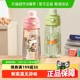 乐扣乐扣吸管杯儿童夏季水杯学生上学专用塑料杯子外出便携水壶