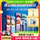 云南白药牙膏实惠囤货装套装益生菌清新口气护龈清洁口腔官方正品