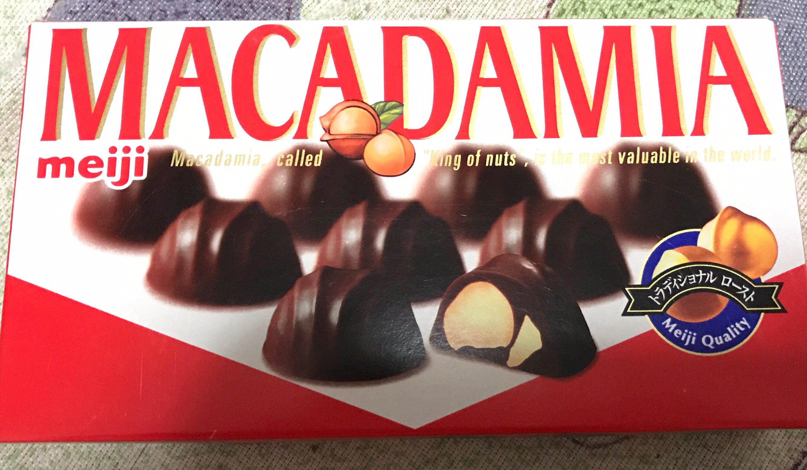 &yen 20 浙江 宁波 日本巧克力,macadamia巧克力,带果仁,超级好吃!