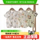 婴蓓依宝宝连体衣新生儿衣服短袖夏季薄款小月龄宝宝满月系带哈衣