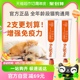 RedDog红狗营养膏120g*2幼犬怀孕猫咪泰迪狗狗微量元素宠物猫狗