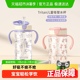 evorie爱得利宝宝吸管杯婴儿童学饮杯1岁以上耐摔卡通喝水杯