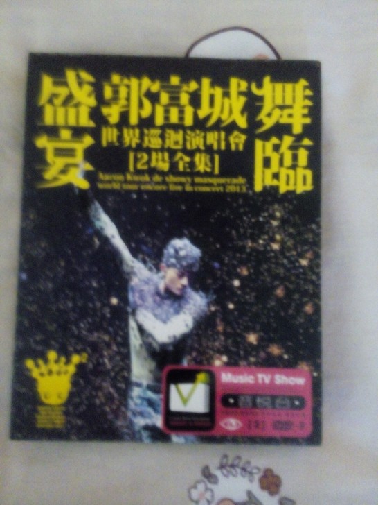 郭富城舞临盛宴世界巡回演唱会香港站2011----2013dvd