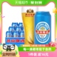 【燕京啤酒】11度特制精品大蓝听500ml*12听装整箱国货工厂直发