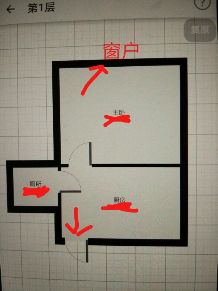 和平大路水泥厂站桩到边矿建住宅