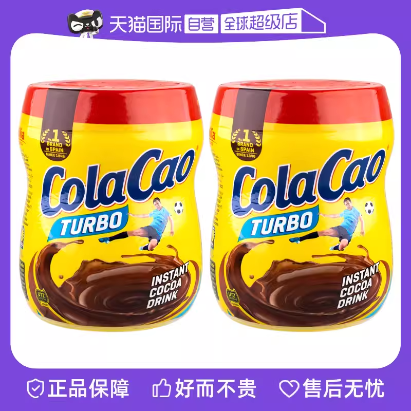 【自营】西班牙进口ColaCao可