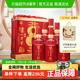 泸州老窖八年窖头曲品藏52度整箱装500ml*6瓶浓香型白酒
