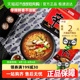 农心经典辛拉面牛肉面泡菜方便面多连包泡面拉面非火鸡面懒人速食