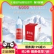 昆仑山雪山矿泉水1.5Lx12瓶天然纯净弱碱性煲汤泡茶 家庭用水