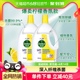 Dettol/滴露衣物除菌液清新柠檬3L*2瓶深层杀菌除螨多效助洗