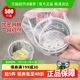 达福芮厨房水槽过滤网袋洗碗洗菜盆剩菜水池下水道地漏网兜500只