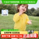 巴拉巴拉童装婴儿针织衫儿童薄开衫宝宝毛衣秋装2025新款春装纯棉