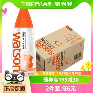 屈臣氏天然矿泉水420ml*15瓶整箱高锶饮用水低钠弱碱性水高端