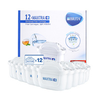Brita Maxtra碧然德第三代滤芯滤水壶净水器家用12只装德国净水壶