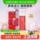 宣若日本原装进口自己在家染发剂膏植物男女遮白发纯官方黑色正品