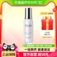 Olay/玉兰油玉兰油抗糖小白瓶50mL