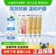 冷酸灵抑菌斑护敏牙膏口腔益齿固齿护敏牙膏组合套装清新口气