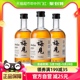 梅见青梅酒梅子酒12度330ml*3瓶白梅见果酒微醺低度酒