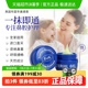 Breathy布雷辛鼻炎膏鼻不通气抗鼻腔过敏护鼻抑菌膏鼻塞儿童成人