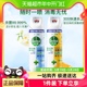 Dettol/滴露酒精消毒喷雾柑橘454ml马桶消毒厕所除臭鞋袜去异味