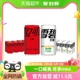 雪碧纤维+迷你罐mini200mlx12罐+可乐无糖mini200ml*12罐