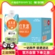 佳果源佳农旗下100%果汁NFC椰子水泰国进口330ml*12瓶补充电解质