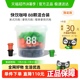 三顿半快饮装速溶咖啡拿铁美式莓果超即溶冻干黑咖啡粉88颗*2g
