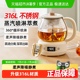 小熊煮茶器黑茶煮茶壶家用全自动办公室蒸茶器小型养生壶电热水壶