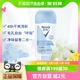 Rexona/舒耐爽身柔肤香体膏舒爽修护17g/1瓶止汗膏干爽去味止汗露