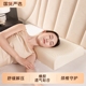 泰国乳胶枕头天然枕芯成人护颈椎助睡眠橡硅胶单人学生枕橡胶按摩