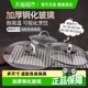 顺丰包邮钢化玻璃锅盖家用蒸锅炒锅平底汤锅万能通用1820243032cm