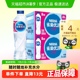 雀巢优活纯净水550ml*24瓶/箱*2箱整箱装小瓶装家庭商务