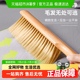扫床刷家用除灰尘刷扫床笤帚刷子床上清洁神器长柄软毛刷不掉毛