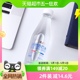 依能天然苏打水350ml*24瓶无汽