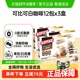 【包邮】可比可/KOPIKO速溶白咖啡粉三合一原味奶咖印尼进口奶香