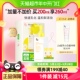 【加量不加价】Za姬芮卸妆油200ml+30ml*2温和清洁毛孔养肤乳化快